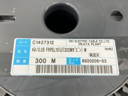 Photo2: UL11527 AWG28 φ0.60mm