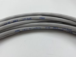 Photo2: LO-NC AWG22×1P