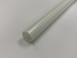 Photo2: NFG-2C 8.0mm White