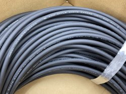 Photo2: MRC UL20276　AWG24×4C