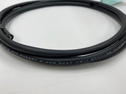 Photo2: UL20276 SKVV-SB AWG22(7/0.26)×4P