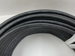 Photo2: UL20276 SKVV-SB AWG20(7/0.32)×4P
