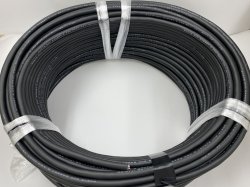 Photo4: UL20276 SKVV-SB AWG20(7/0.32)×4P