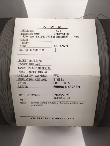 Photo8: UL1571 AWG28 φ0.58mm (8)