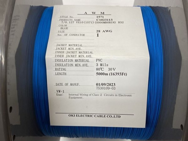 Photo10: UL1571 AWG28 φ0.58mm (10)