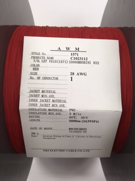 Photo6: UL1571 AWG28 φ0.58mm (6)