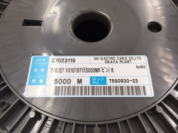 Photo5: UL1571 AWG28 φ0.58mm (5)