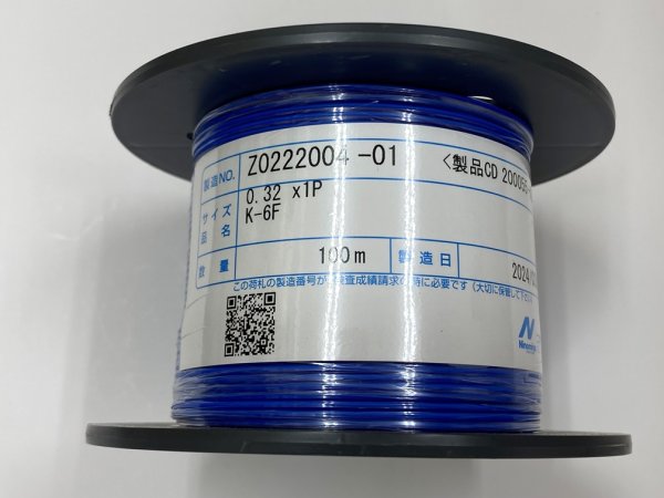 Photo3: 0.32×1P K-2-6F-J2 (K-6F) (3)