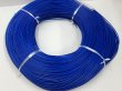 Photo2: UL1015 AWG20 (2)