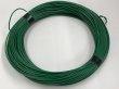 Photo4: UL1015 AWG20