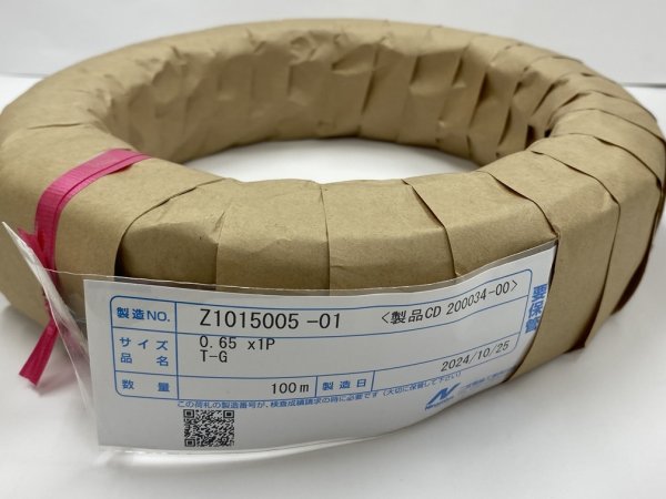 Photo3: 0.65×1P T-2-G-J2 (T-G) (3)