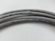 Photo2: LO-NC AWG22×1P (2)