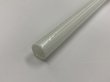 Photo2: NFG-2C 8.0mm White (2)