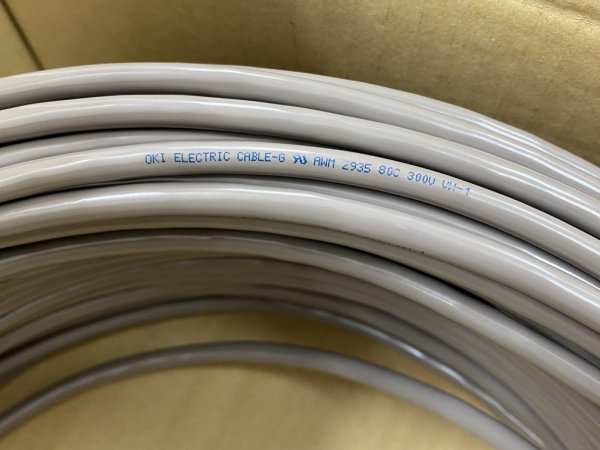 Photo2: 7/0.127 5P HRV-V-UL SB (2)