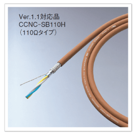 Photo1: CCNC-SB110SF-5